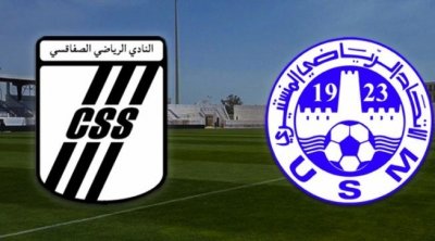 الاتحاد المنستيري يُفاجئ النادي الصفاقسي بهدف قاتل 