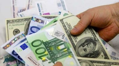 تونس : تفاصيل مشروع مجلة الصرف