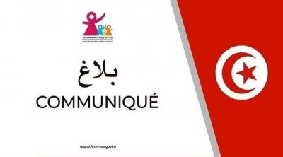 فتح باب الترشح لنيل جائزة أفضل بحث علمي نسائي لسنة 2024