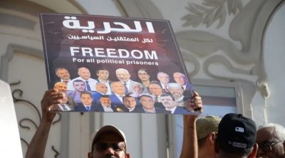 رفض مطلب الإفراج عن 6 موقوفين في قضية التآمر على أمن الدولة