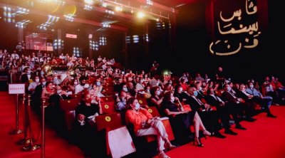 مهرجان ''قابس سينما فن'' : عين على السينما الفلسطينية