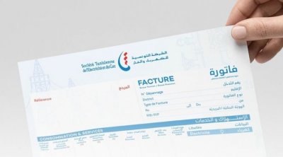 الستاغ: 75 مليون دينار من سداد فواتير الكهرباء بالتقسيط