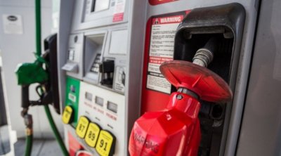 تونس : لا زيادة مبرمجة في أسعار المحروقات لسنة 2024