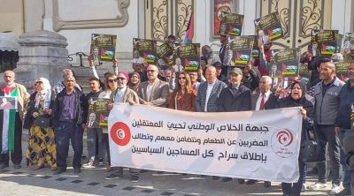 جبهة الخلاص تتهم السلطة بمحاولة إخراس أصوات المعارضة 