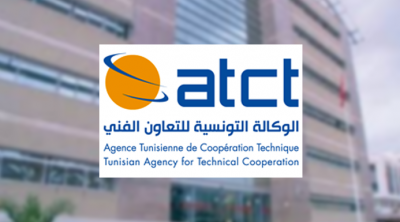 Plus de 500 cadres tunisiens recrutés dans le cadre de la coopération technique à fin février