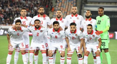 كأس عاصمة مصر : تونس تواجه نيوزيلندا فى صراع المركز الثالث 