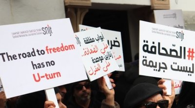 نقابة الصحفيين التونسيين تقاضي وكيل الجمهورية