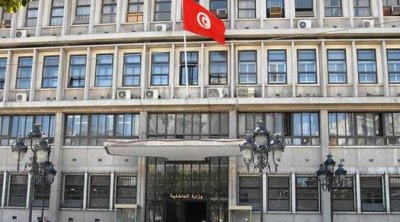 Tunisie : Limogeages et démission au ministère de l'Intérieur