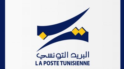 موظف في البريد التونسي يختلس 27 ألف دينار 