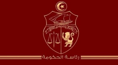 رئاسة الحكومة تدعو إلى تقديم المشاريع السنوية للاداء لسنة 2025