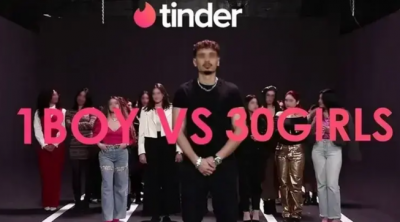 تونس : الإحتفاظ بعدد من المتهمين في قضية ''برندق''