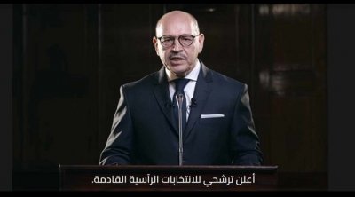 لطفي المرايحي يعلن ترشحه للإنتخابات الرئاسية