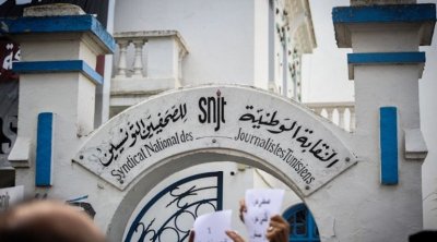 نقابة الصحفيين التونسيين تعلن عن قافلة إغاثة برية لغزة