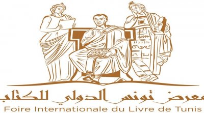 L’Italie, invitée d’honneur de la 38ème édition de la Foire internationale du livre de Tunis