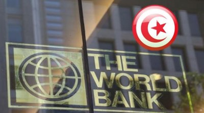 البنك الدولي يثبّت توقعاته لنمو الاقتصاد التونسي بـ2.4%