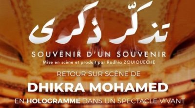 Gala ''Souvenir d’un Souvenir'' : Dhikra Mohmed, en hologramme accompagnée de Hela Melki et Asma Lazreq