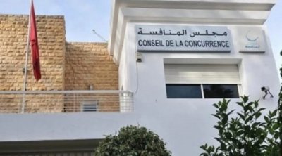 مجلس المنافسة يوقف العمل وقتيًا بقرار ضبط تعريفة مرجعية دنيا لمجمع المحاسبين