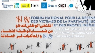 منظمات تونسية تسلط الضوء على ضحايا المحاكمات غير العادلة 