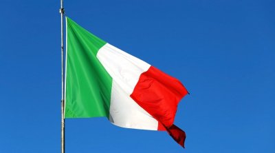 تونس : إدراج اللغة الإيطالية في برامج التعليم التقني 