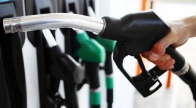 إضراب منتظر في قطاع المحروقات يومي 25 و 26 أفريل 