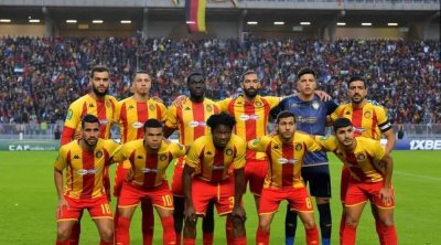 الترجي الرياضي التونسي في مونديال الأندية 