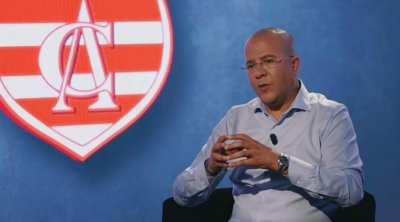 النادي الإفريقي يفتح باب الترشح لخلافة يوسف العلمي