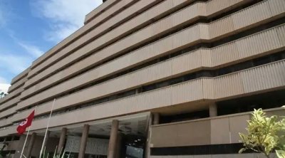 البنك المركزي التونسي: معدل نسبة الفائدة بلغ 7.97% في أفريل