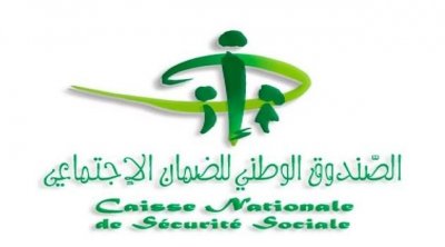 قريبا : إصدار عفو اجتماعي جديد في صندوق الضمان الاجتماعي