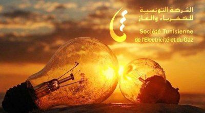 الستاغ تنفي الترفيع في أسعار الكهرباء و الغاز 