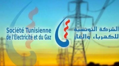 La STEG dément toute augmentation des tarifs de l’électricité et du gaz