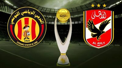 السلطات المصرية تعلن الترفيع في عدد الجماهير في مباراة الأهلي و الترجي 