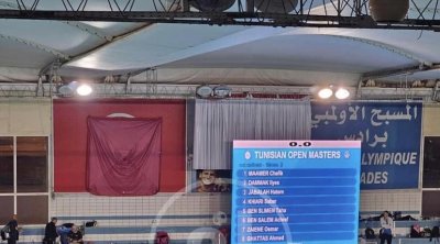 لأول مرة : حجب العلم التونسي في المسبح الأولمبي برادس