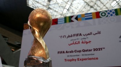 قطر تستضيف كأس العرب في نسخه الثلاث المقبلة 
