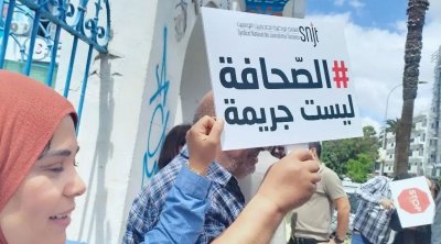 تونس : ارتفاع وتيرة الاعتداءات على الصحفيين في شهر أفريل