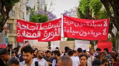 مسيرة في تونس للمطالبة بإلغاء المرسوم 54 (صور)