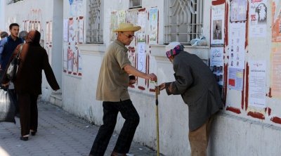 تونس : بلدية المروج تمنع التسوّل