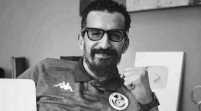 Tunisie : Décès de Mohamed Amine Ziadi