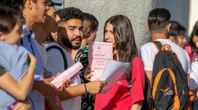 تونس : تراجع المترشحين لبكالوريا 2024 من شعبتي الآداب و الاقتصاد