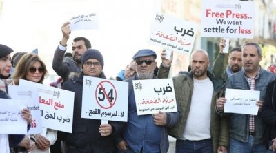 نقابة الصحفيين التونسيين تجدد دعوتها إلى إطلاق سراح جميع الصحفيين