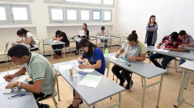 نتائج الباكالوريا : غدا بداية التسجيل في خدمة الإرساليات القصيرة