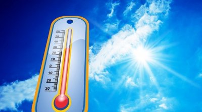 طقس اليوم : إنخفاض في درجات الحرارة 