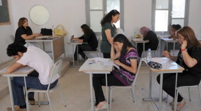 غدا : انطلاق مناظرة النوفيام