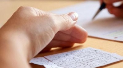 وزيرة التربية : شعبتي الاداب و الاقتصاد و التصرف سجلتا أكبر نسبة حالات غش 