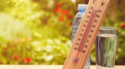 طقس الخميس : الحرارة مرتفعة مع ظهور الشهيلي 