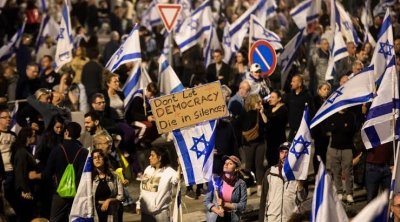 مظاهرات في تل أبيب تدعو إلى صفقة تبادل فورية ورحيل نتنياهو
