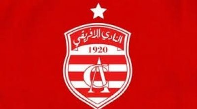النادي الإفريقي : عقد استشهار ينهي أزمة الديون