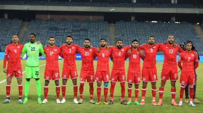تصفيات كان المغرب 2025: المنتخب التونسي يتعرف على منافسيه اليوم 