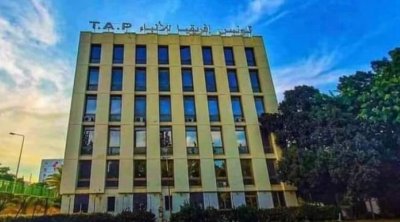 وكالة تونس إفريقيا للأنباء تحجب خبر حول ترشح منذر الزنايدي للرئاسية 