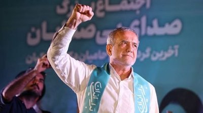 مسعود بزشكيان يفوز بالإنتخابات الرئاسية الإيرانية 