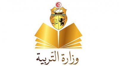 إعفاء المندوب الجهوي للتربية في القصرين بسبب شبهات فساد